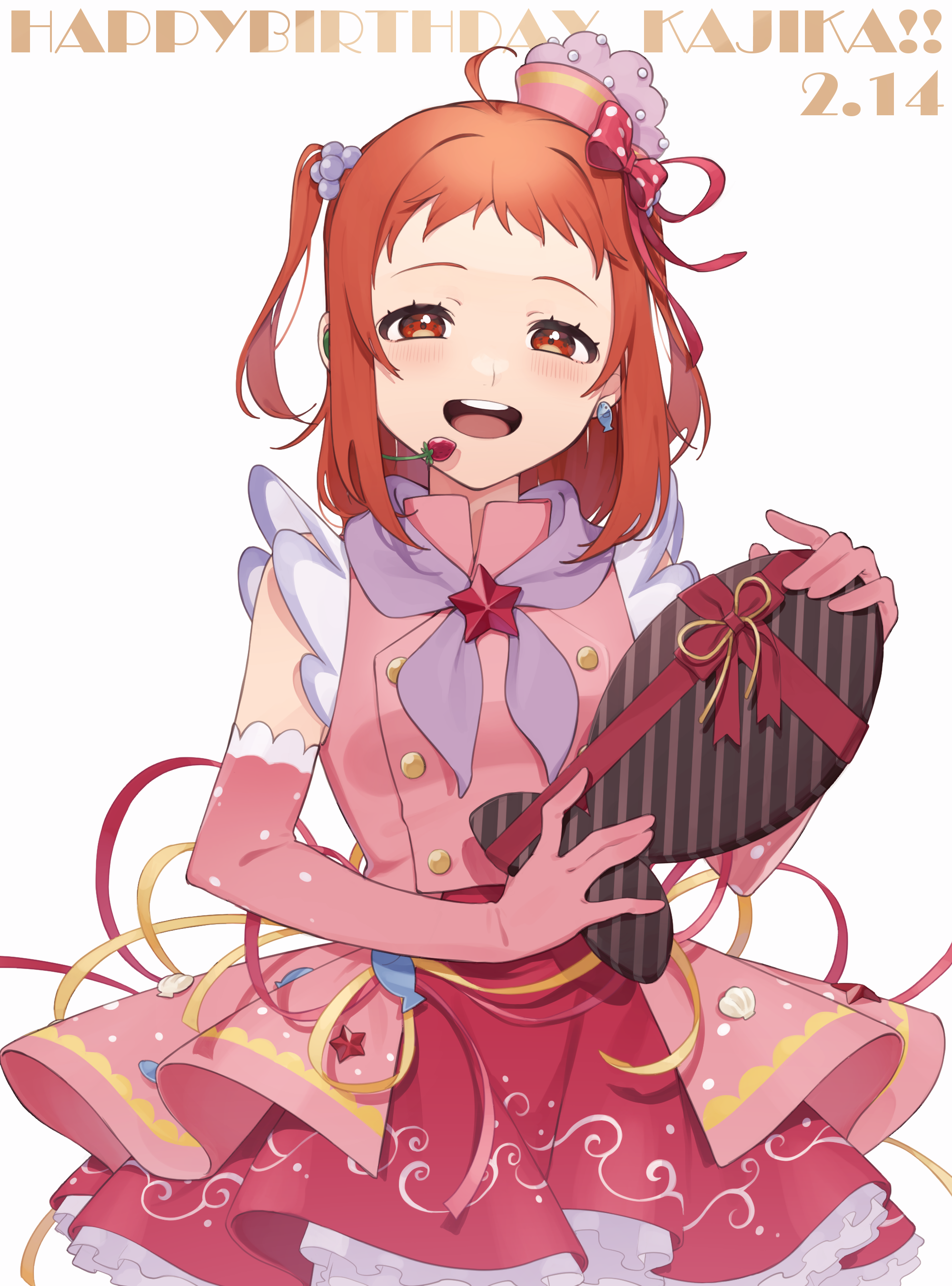 晴海カジカ（Tokyo7thシスターズ）