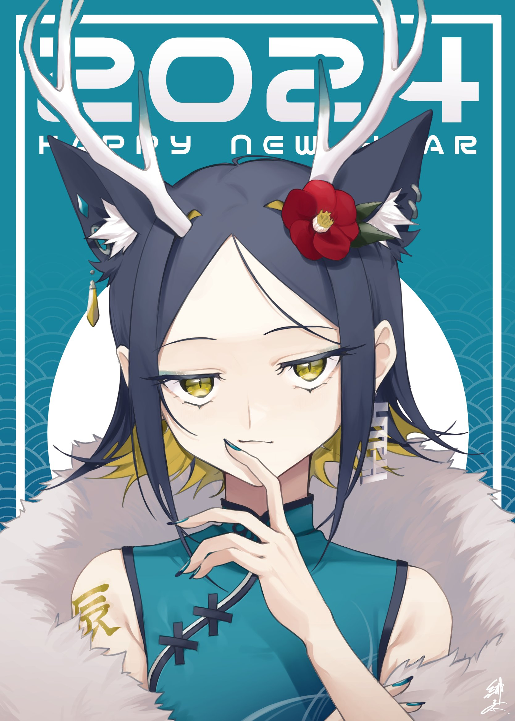 2024年賀絵（CAT×RAT）