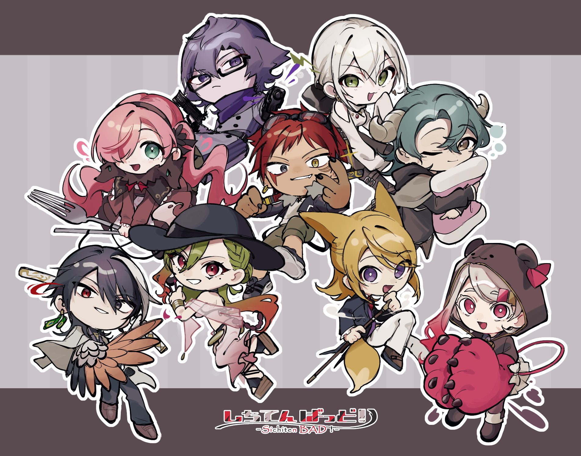 SD集合絵（しちてんばっど！）